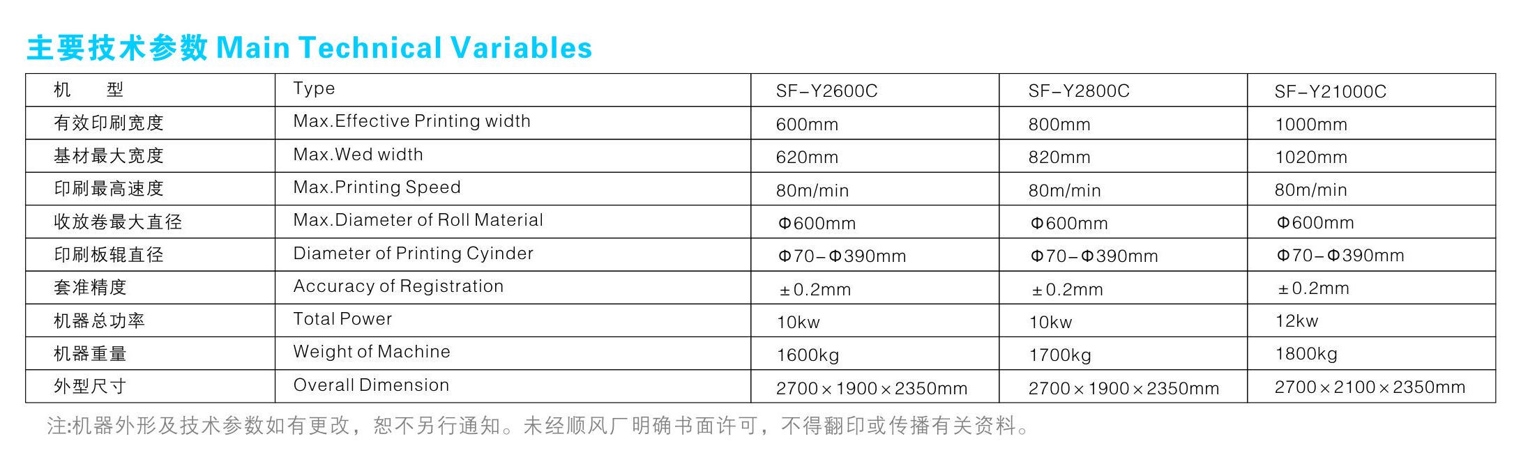 1623143908859081.jpg 14-1.jpg